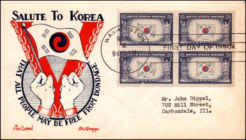 Scott 921 - 5 Cents Korea Fleetwood / Knapp FDC Typed Addr Blk Planty - 921-37