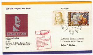 Chile 1978 Cover Stamps First Flight Santiago Dakar Senegal Lufthansa