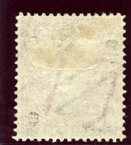 British East Africa 1895 QV 1r carmine MLH. SG 43. Sc 48.