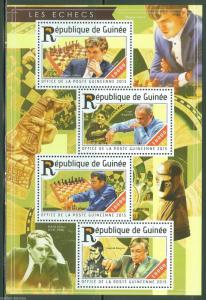 GUINEA  2015 CHESS SHEET  MINT NH