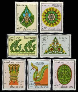Laos Scott 601-607 Mint never hinged.