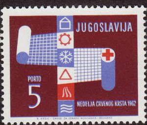 1962 Yugoslavia #Scott #RAJ24 MNH Mint Stamp