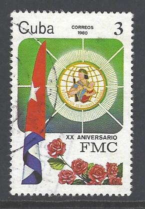 Cuba Sc # 2343 used (DT)