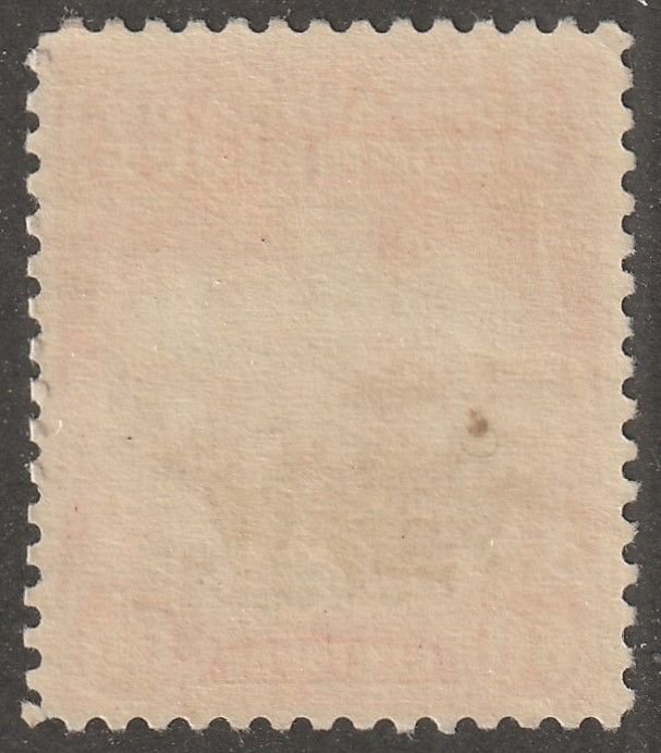 Mozambique Company, stamp, Scott#139,  used, hinged,  60 Centavos,