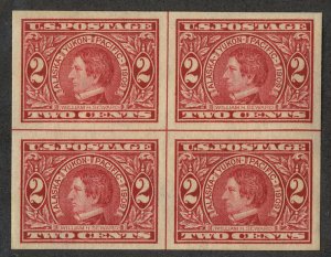 MALACK 371 SUPERB OG NH, Centerline Block, RARE NH! g8895