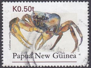 Papua New Guinea 1995 SG773 Used