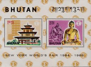 Bhutan 1965 New York Worlds Fair Sheetlets Perf & IMPERF (2)  VF/NH