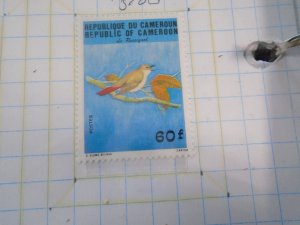 Cameroon  #  763  MNH  Birds