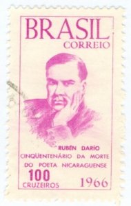 Brazil 1024 USED BIN $0.50