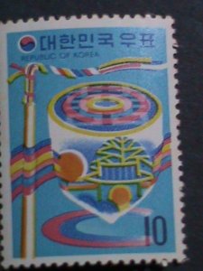 ​KOREA 1973-SC#881  NEW YEAR 1974-TOYS MNH VERY FINE WE SHIP TO WORLD WIDE