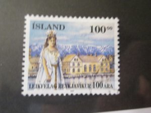 Iceland #847 used  2019 SCV = $2.25