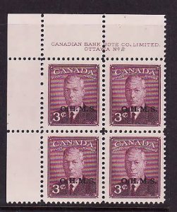 Canada-Sc#o14- id14-plate block#2-UL-3c rose violet KGVI OHMS-NH-1950-