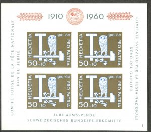 SWITZERLAND Sc#B297 1960 50th Anniversary Souvenir Sheet OG Mint Hinged