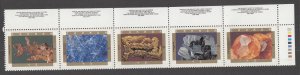 Canada 1440a MNH VF