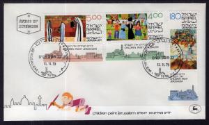 Israel 737-739 U/A FDC