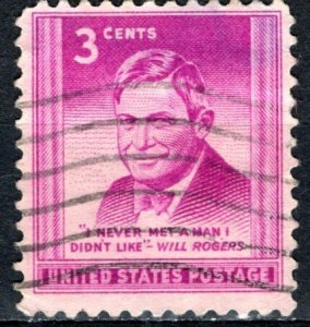 U.S.A. 1948: Sc. # 975; Used Cpl. Set +
