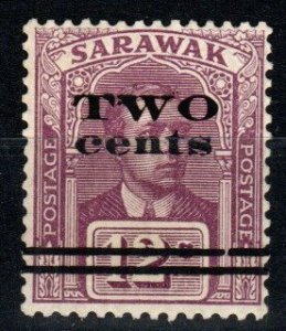Sarawak #78  F-VF Unused  CV $11.00 (X7271)