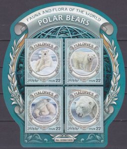 2016 Maldive Islands 6330-6333KL Polar bears 11,00 €