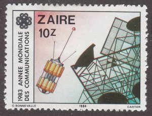 Zaire 1142 Satellite, Ground Receiving Station 1984