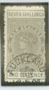 New Zealand #AR9 Used Single