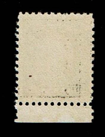 Scott #514 VF-OG-NH. SCV - $80.00