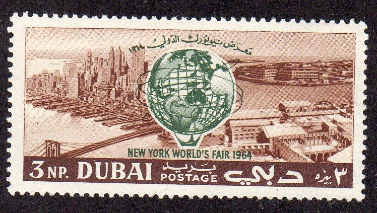 Dubai 35 - Mint-NH - New York City Skyline / Dubai Harbor