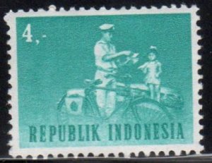 Indonesia Scott No. 631