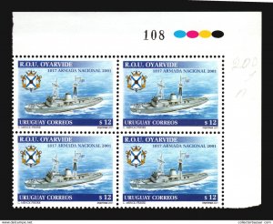 MILITARY BOAT NAVY HYDROGRAPHIC SHIP  URUGUAY MNH BLOCK OF 4 ** CATALOGUE VAL...