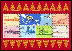 Brunei 310a, MNH, Independence Day souvenir sheet