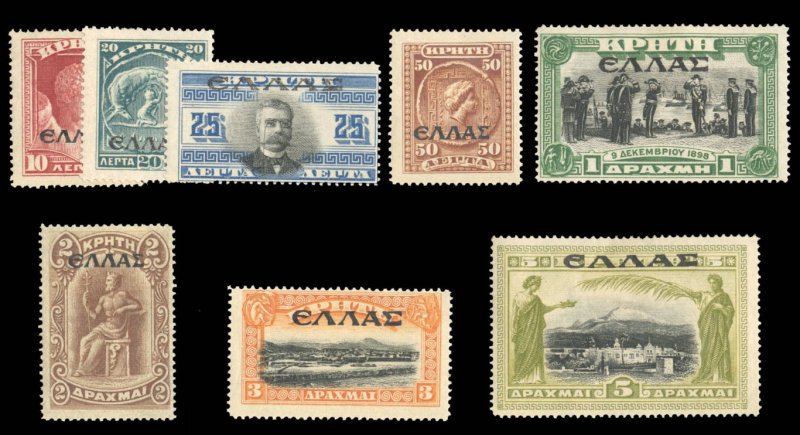 Crete #103-110 Cat$225.25, 1909 Overprints, complete set, heavy hinge remnants