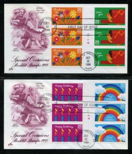 US Scott 2396a,2398a Two FDC Panes Special Occasions