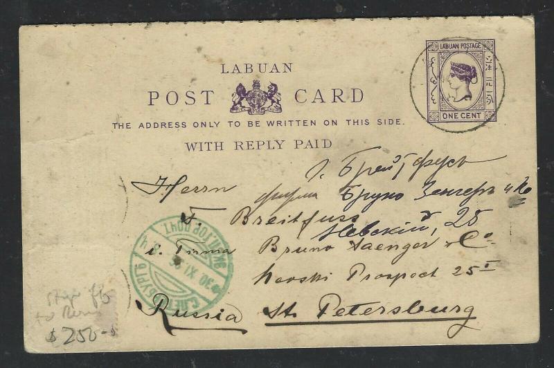 LABUAN COVER (P0804B) QV 1C PSC 1896 WINDRATH SENT TO RUSSIA ALAS STAMP FELL OFF