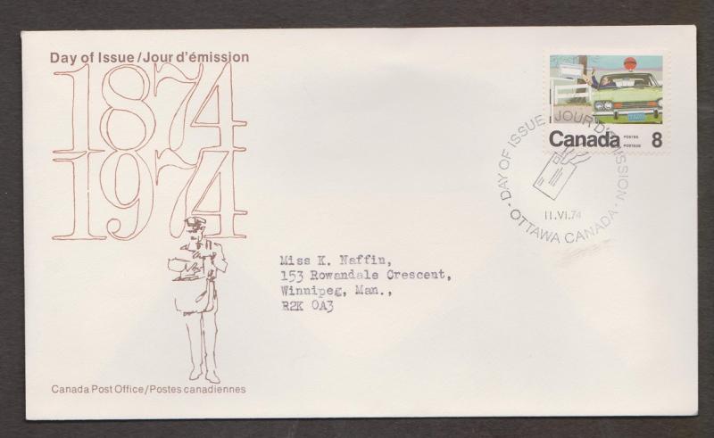 CANADA Scott # 639 On FDC - Canada Post Employees - Rural Mail Deliverer