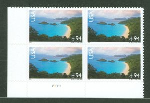 United States #C145 Mint (NH) Plate Block (Landscapes)