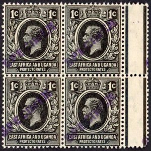 KUT SG44s KGV 1c Black opt Specimen locally U/M Block of FOUR