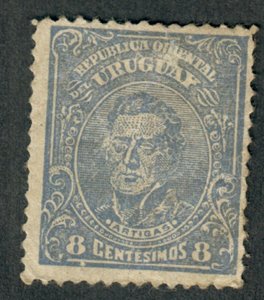 Uruguay #191 used Single