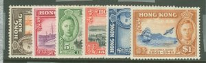 Hong Kong #168-173 Var  Single (Complete Set)