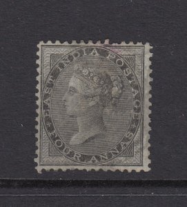 India, Sc 16 (SG 45), used