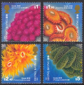 Hong Kong 1994 Scott #708-711 Mint Never Hinged