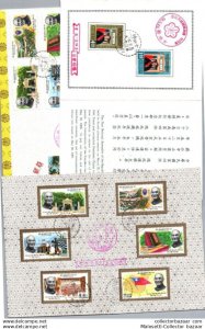 President Chiang Kai-shek's collection lot of old 3 FDC covers China Taiwan ROC