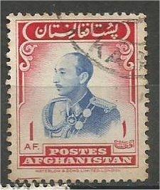AFGHANISTAN, 1957, used 1af, Zahir Shah, Scott 451