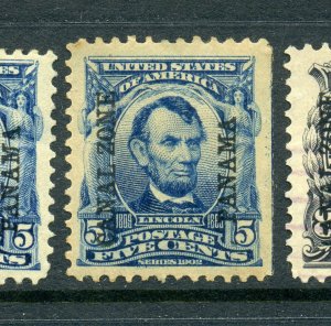 Canal Zone Scott #6 Overprint Mint Stamp (Stock#CZ6-35)