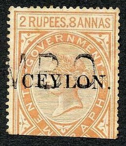 Ceylon Telegraph SGT5 2r8a India opt Ceylon with Colombo cancel Cat 40 pounds