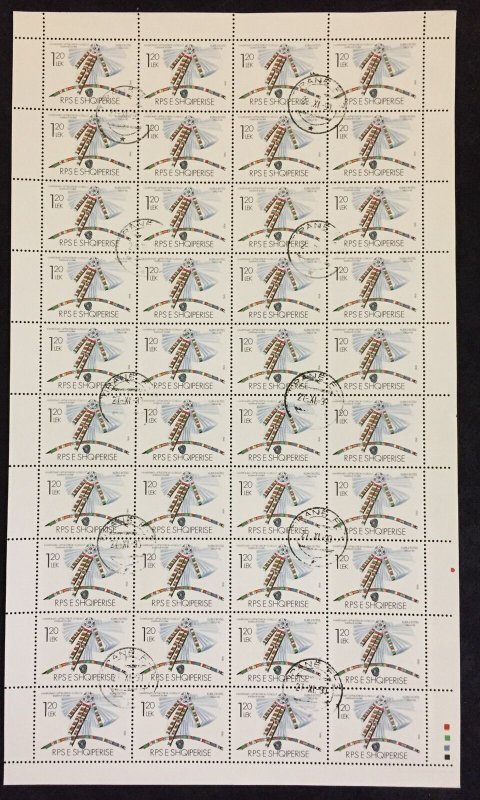 ALBANIA 1990 Football World Cup Set in Sheets Used (120 Stamps) AL29