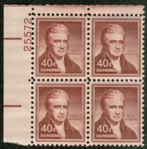 US #1050 PLATE BLOCK, VF/XF mint never hinged, 40c Marshall,  SUPER COLOR!  