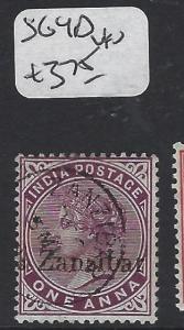 ZANZIBAR  (PP0809B) .QV ON INDIA 1A  SG 4D   VFU