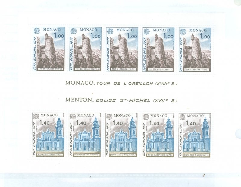 Monaco #1068a  Souvenir Sheet