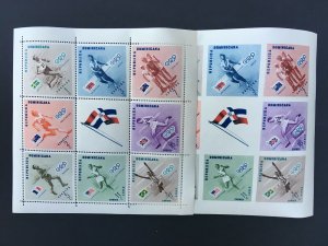 Dominican Republic 1957 Olympics Miniature Sheets Flag Error MNH. Sct 479-483var