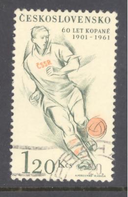 Czechoslovakia Sc # 1028 used (DT)