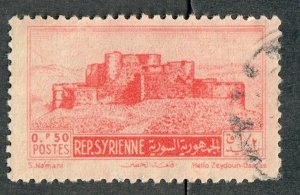 Syria #374 used Single